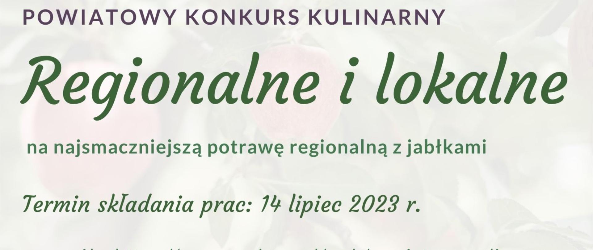 Konkurs kul8inarny 2023 