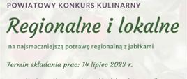 Konkurs kul8inarny 2023 