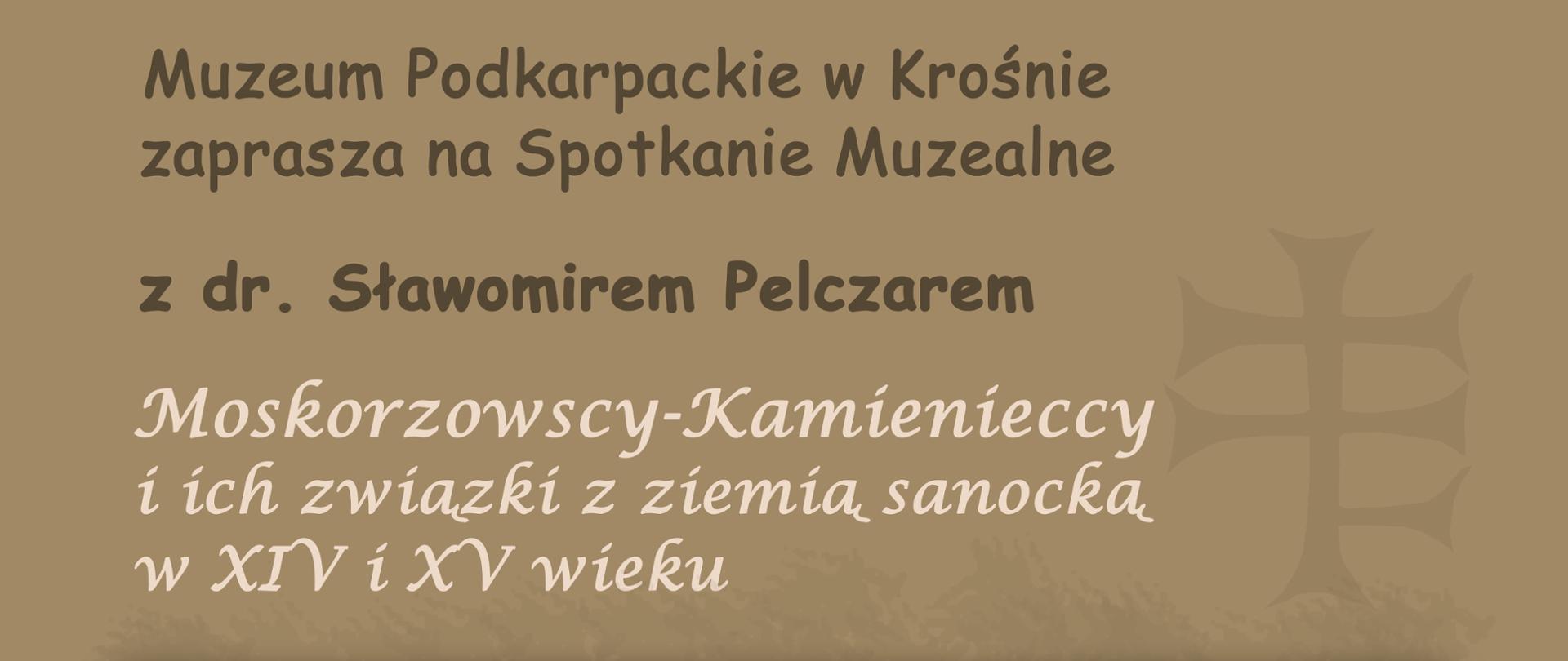 Spotkanie Muzealne