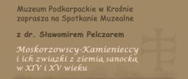 Spotkanie Muzealne
