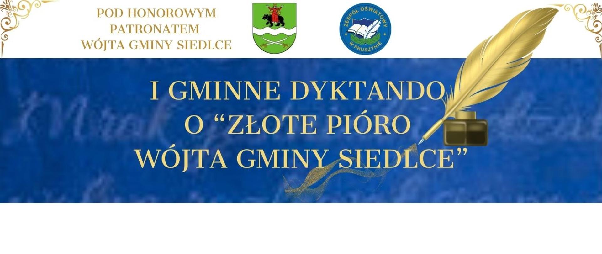 I Gminne Dyktando o "Złote Pióro Wójta Gminy Siedlce"