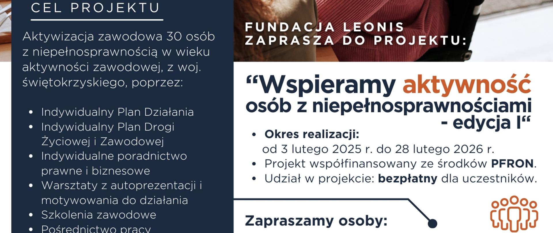 Wspieramy_aktywność_osób_z_niepełnosprawnościami_-_edycja_I