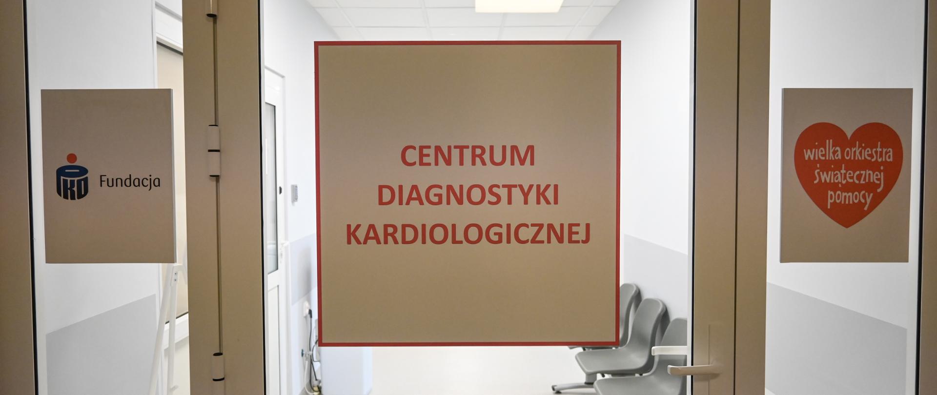 Otwarcie Centrum Diagnostyki Kardiologicznej - fotorelacja
