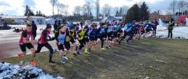 Start - uczestnicy wystartowali