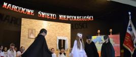 Narodowe Święto Niepodległości
