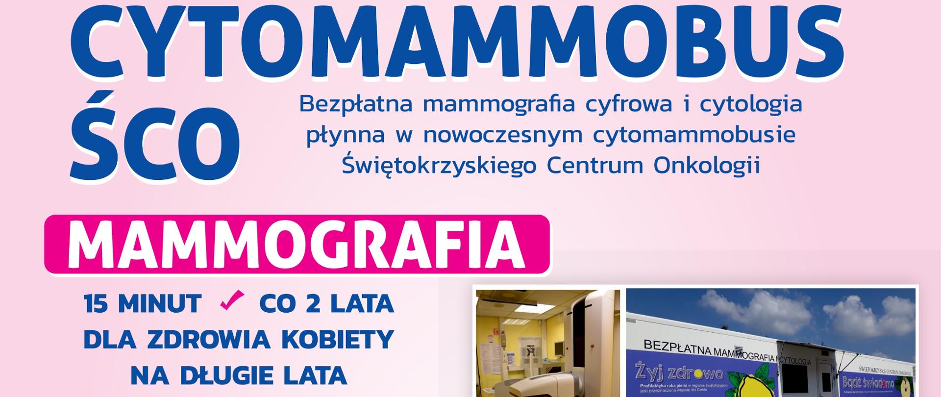 cytomammobus2025