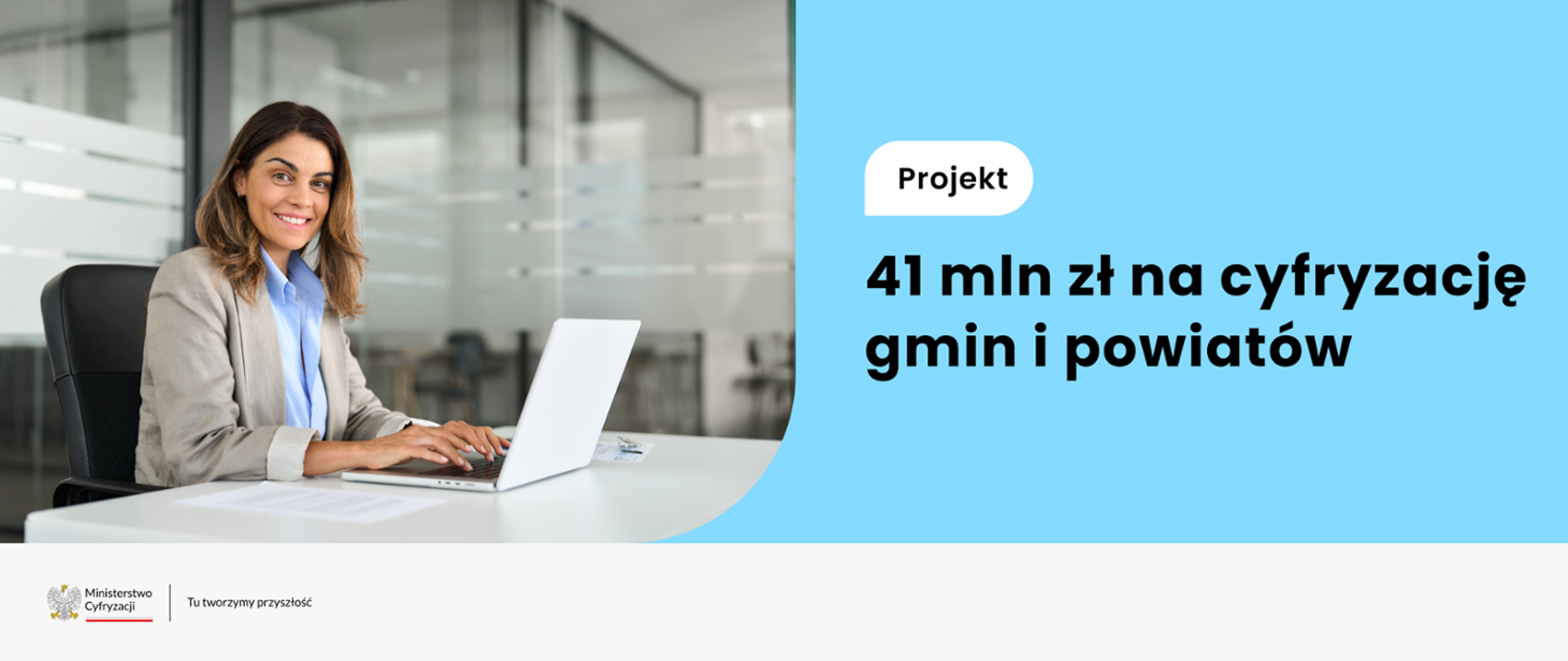 41 mln zł na cyfryzację gmin i powiatów