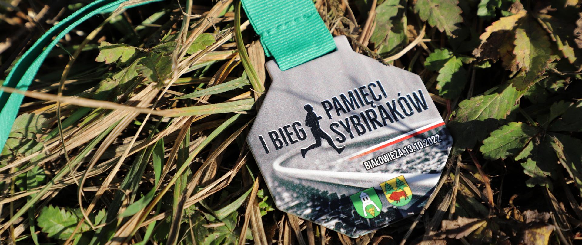Pamiątkowy medal