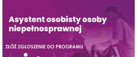Asystent osobisty osoby niepełnosprawnej – edycja 2023