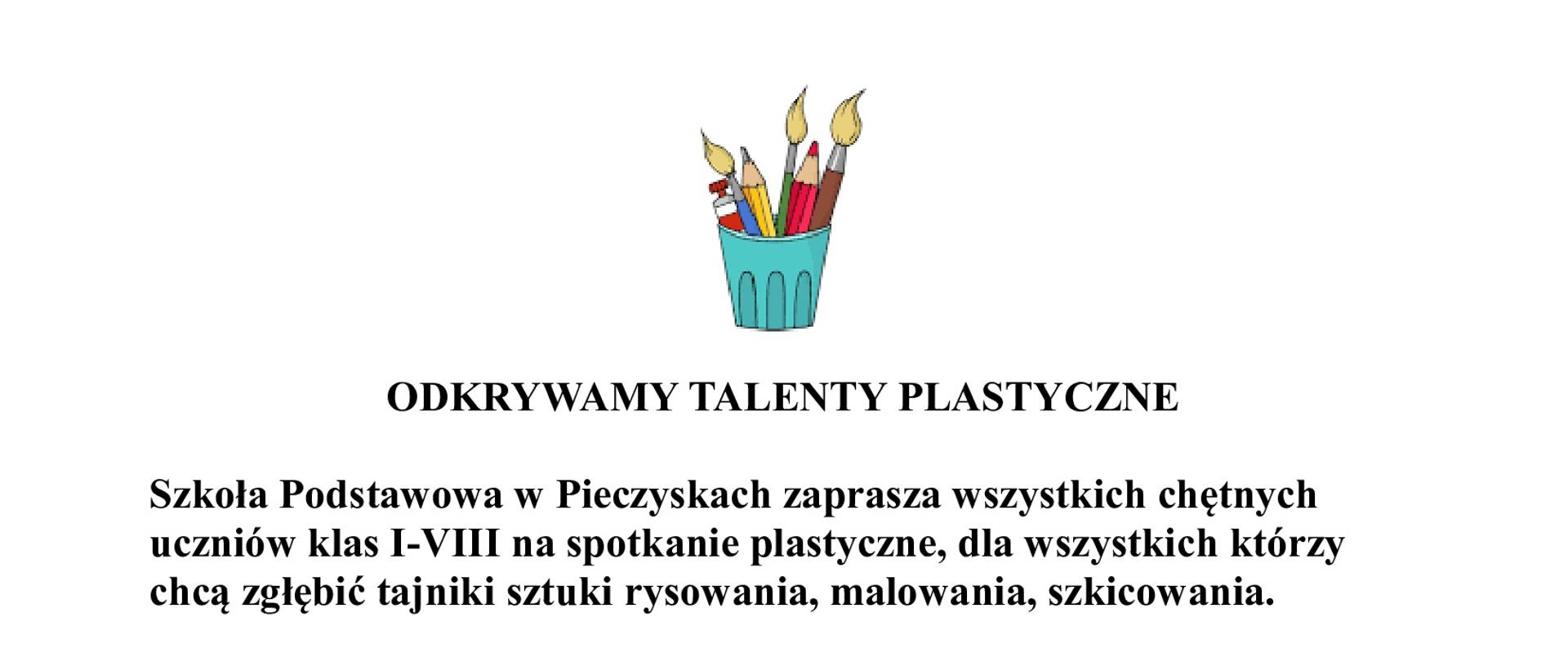 Spotkanie-plastyczne