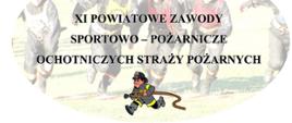 białe tło czarne litery, zaproszenie na zawody sportowo - pożarnicze, na środku sylwetki strażaków