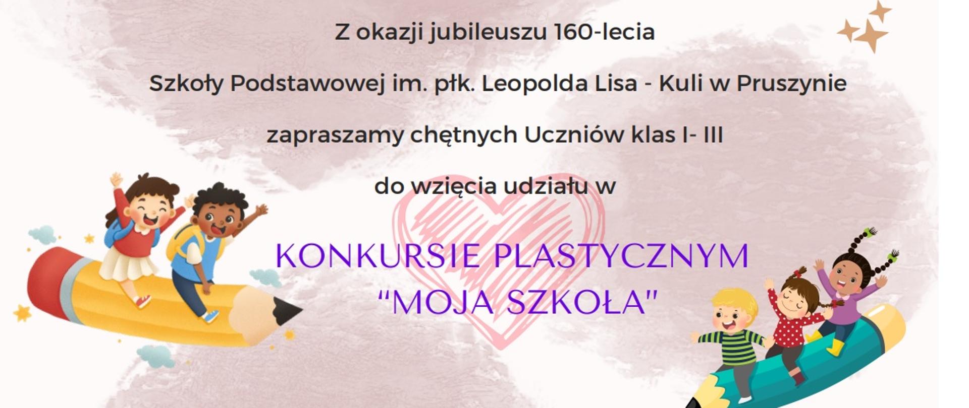Konkurs plastyczny