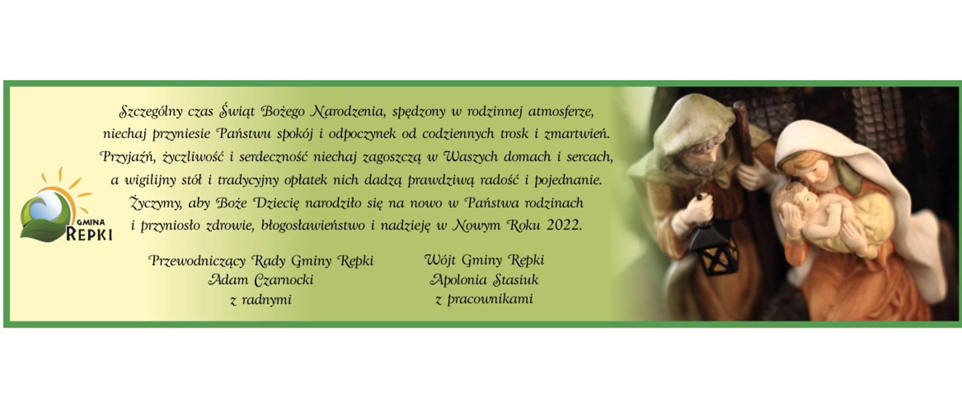 Życzenia Bożonarodzeniowe