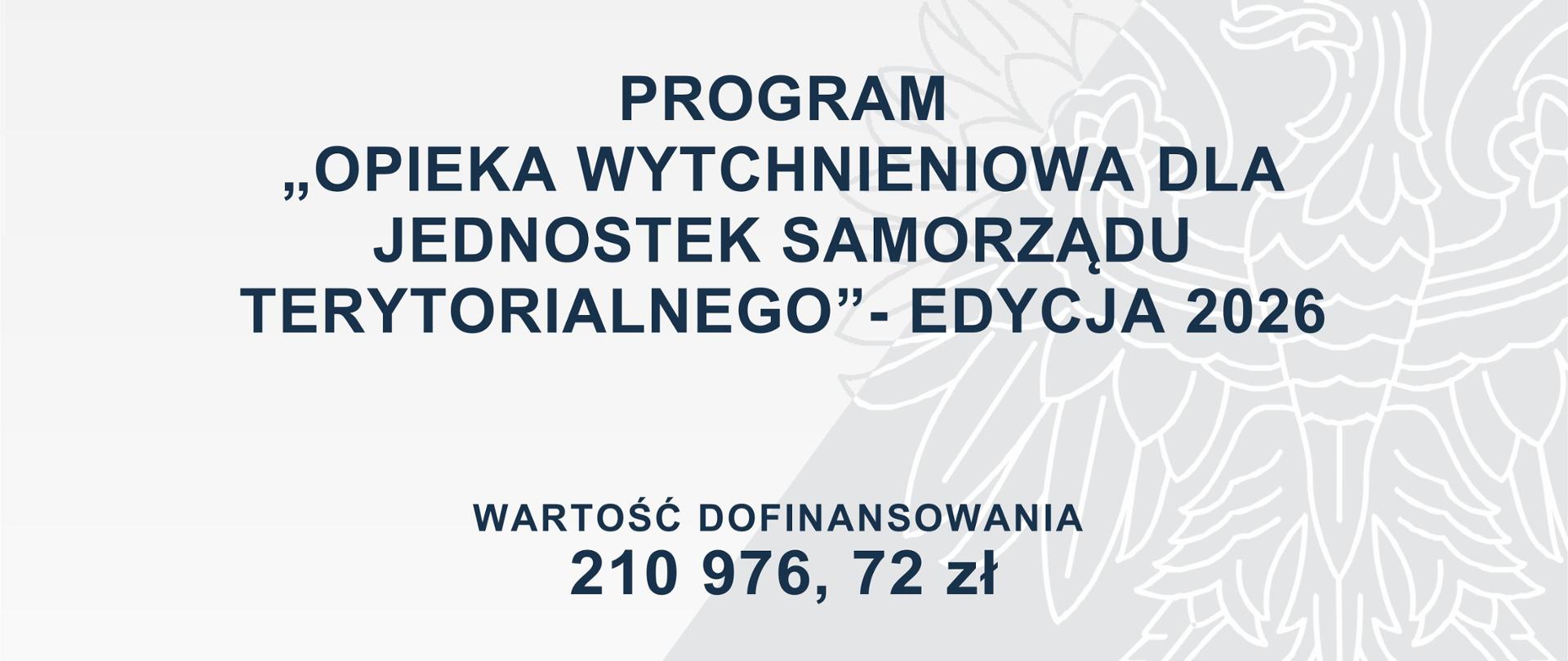PLAKAT_OPIEKA_WYTCHNIENIOWA_2026