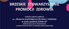 Wsparcie psychologiczne dla dzieci i młodzieży w czasie pandemii COVID-19