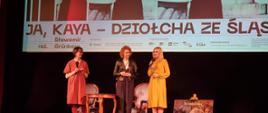 Przed projekcją filmu