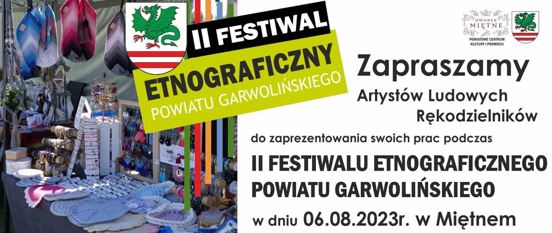 Zaproszenie_Artyści Ludowi i Rękodzielnicy 