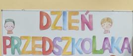 Przedszkolaki podczas obchodów Dnia Przedszkolaka
