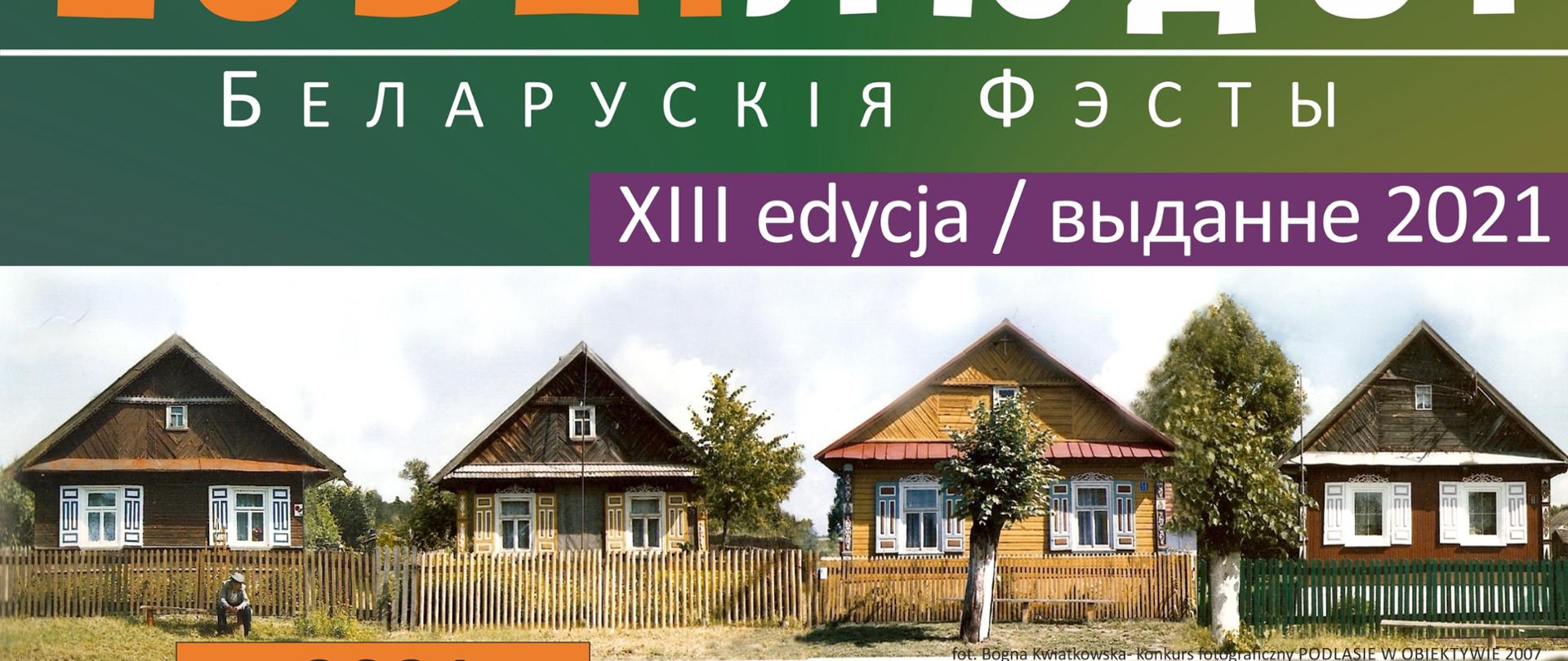 Plakat reklamujący wydarzenie - w centralnym punkcie fragment wsi z tradycyjną architekturą drewnianą . u góry tytuł wydarzenia, u dołu informacje dotyczące wydarzenia: data, miejsce i wykaz zespołów
