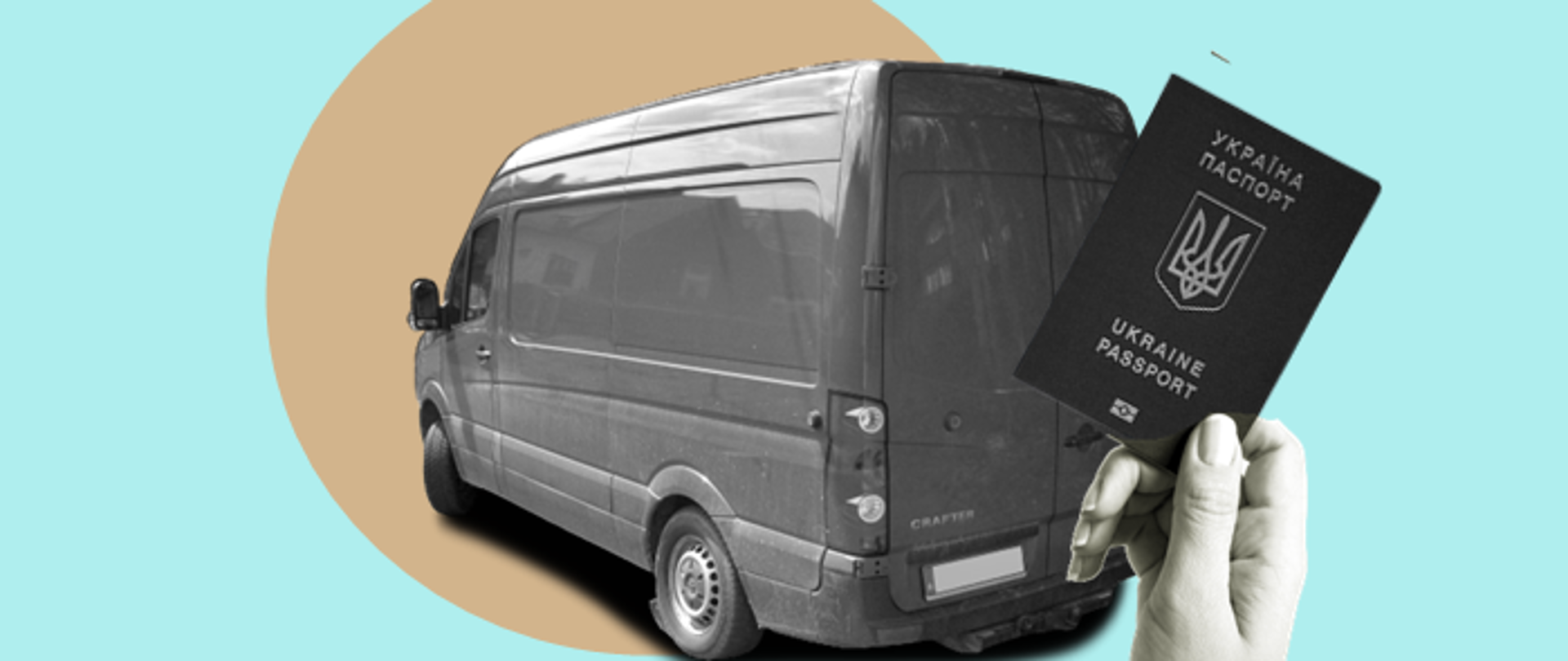 auto i paszport Ukrainy