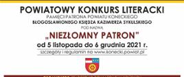 Plakat konkursu "Niezłomny patron"