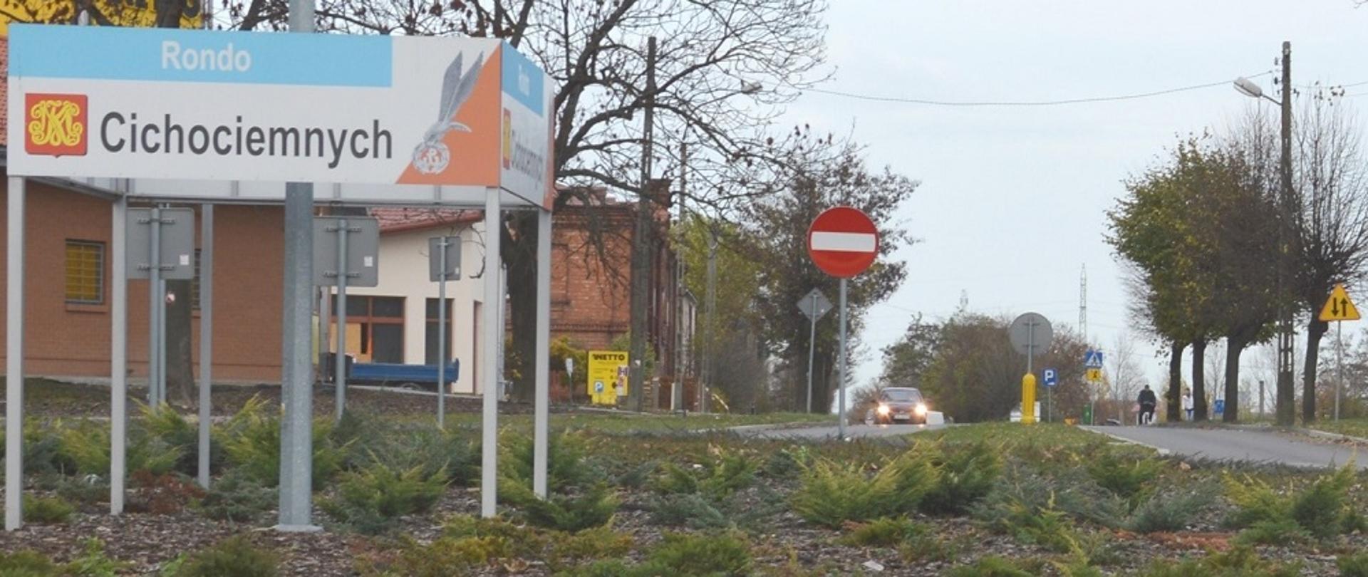 Rondo Cichociemnych 
