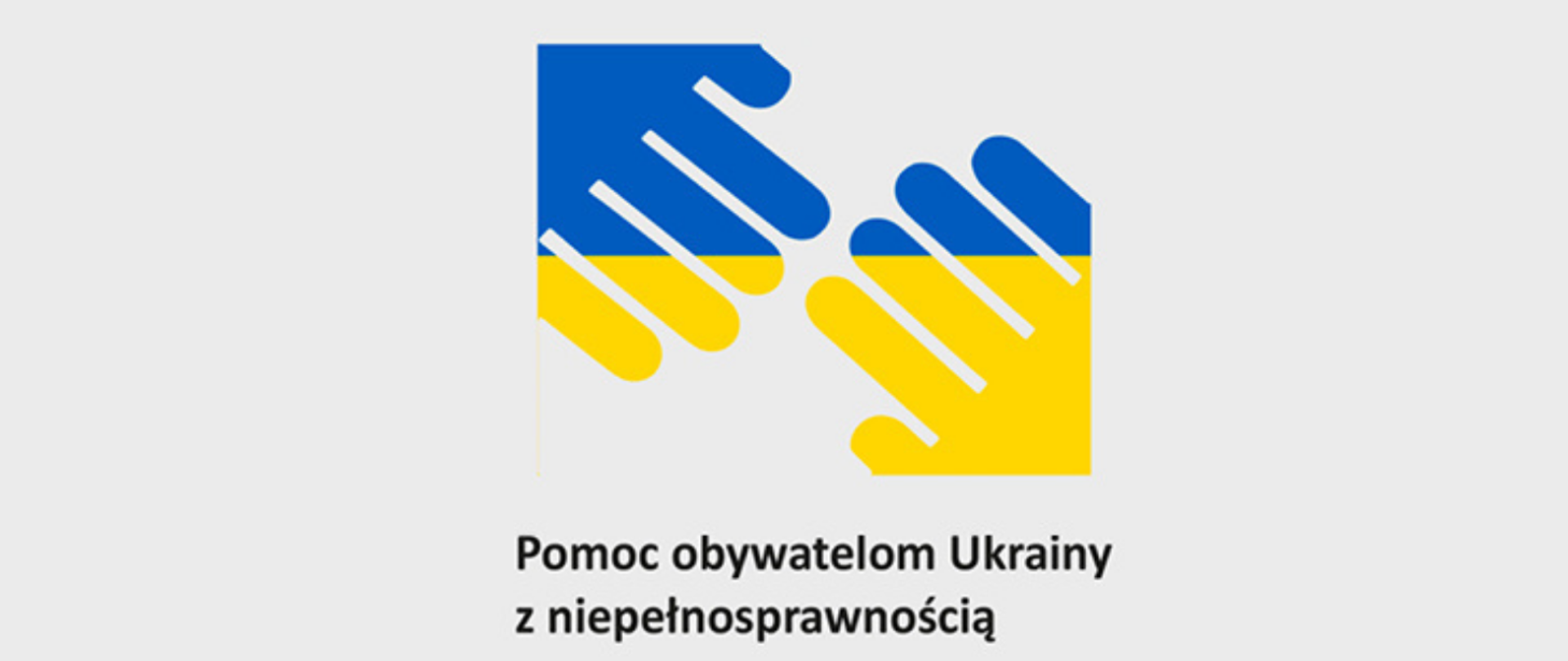 Grafika przedstawiająca niebiesko- żółte dłonie oraz napis Pomoc PFRON dla niepełnosprawnych uchodźców z Ukrainy 