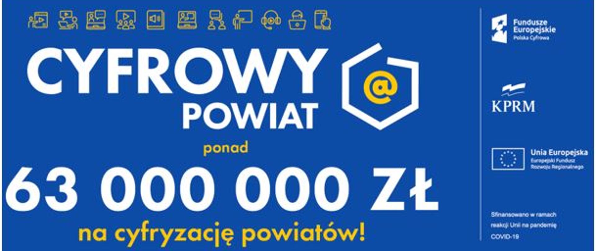 cyfrowy_powiat