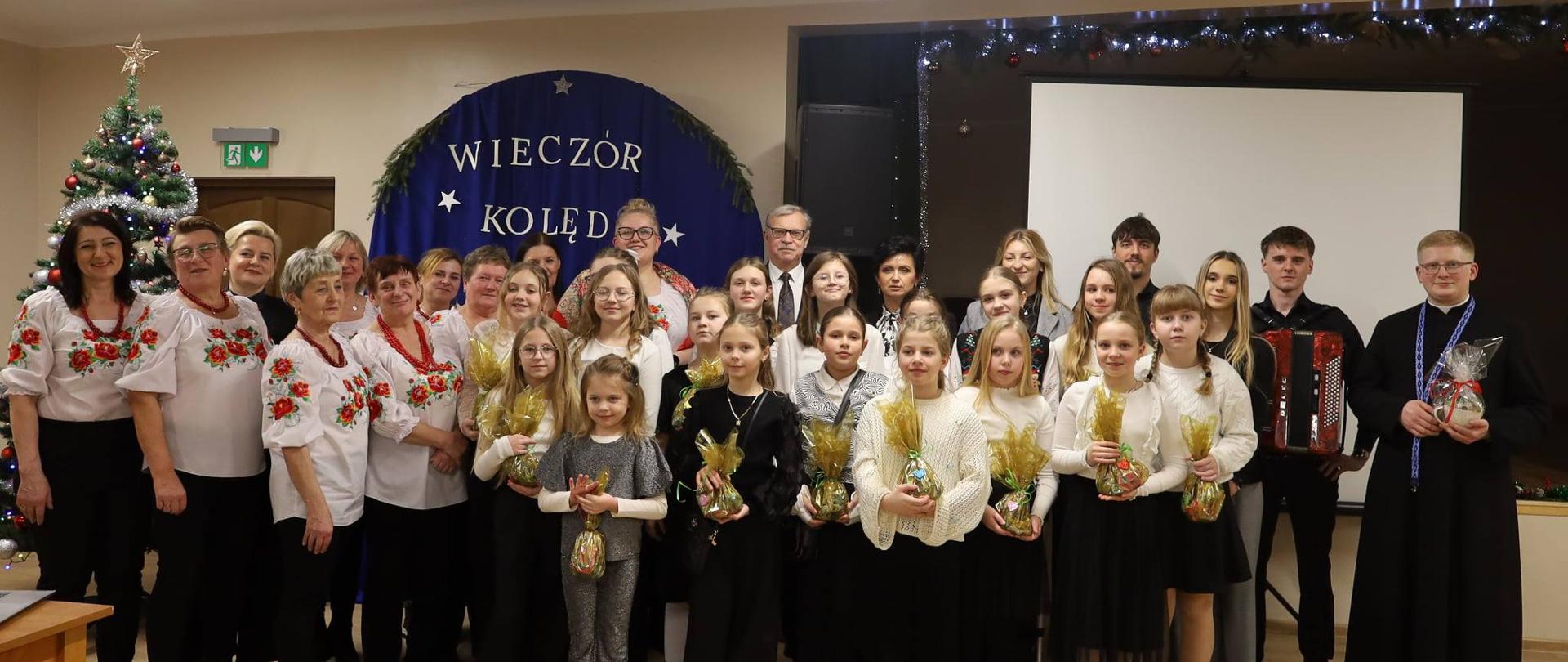 Koncert kolęd i spotkanie opłatkowe w Gmine Chłopice