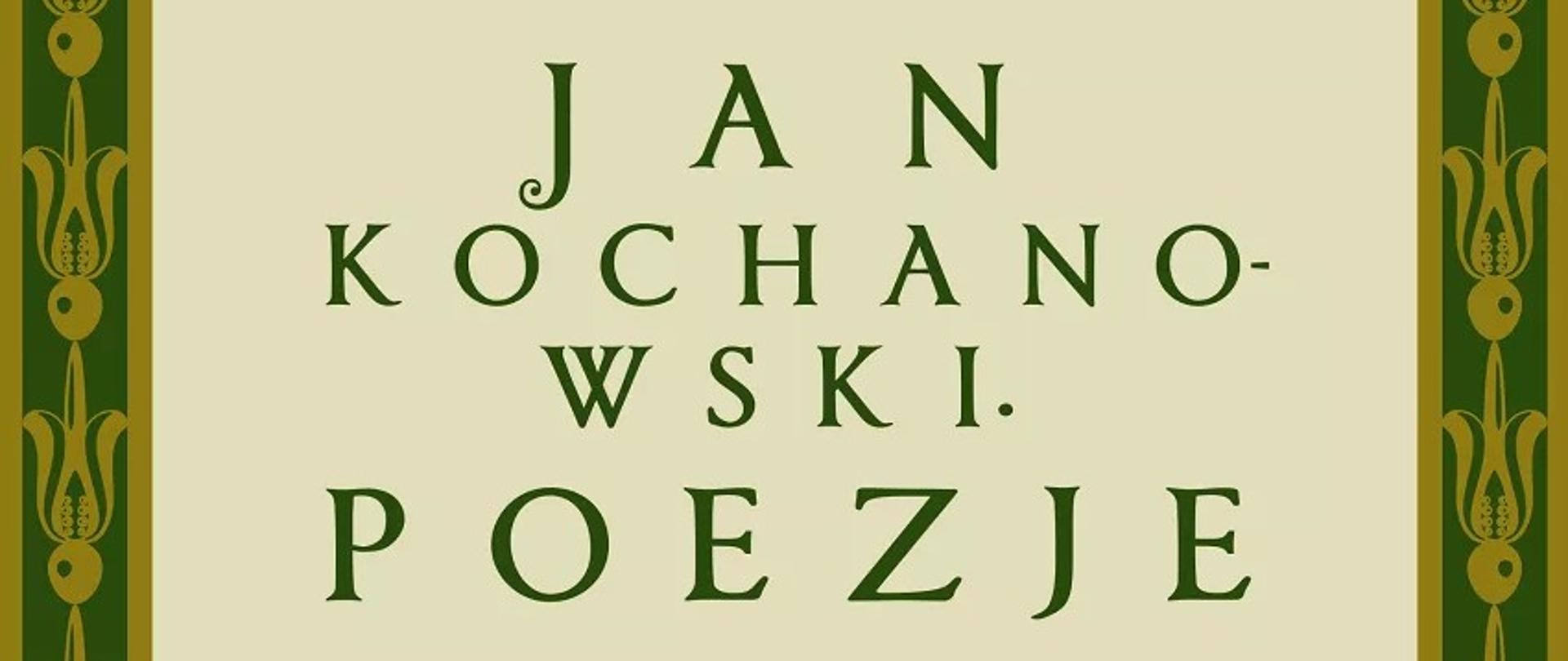Narodowe Czytanie 2025 - baner informacyjny