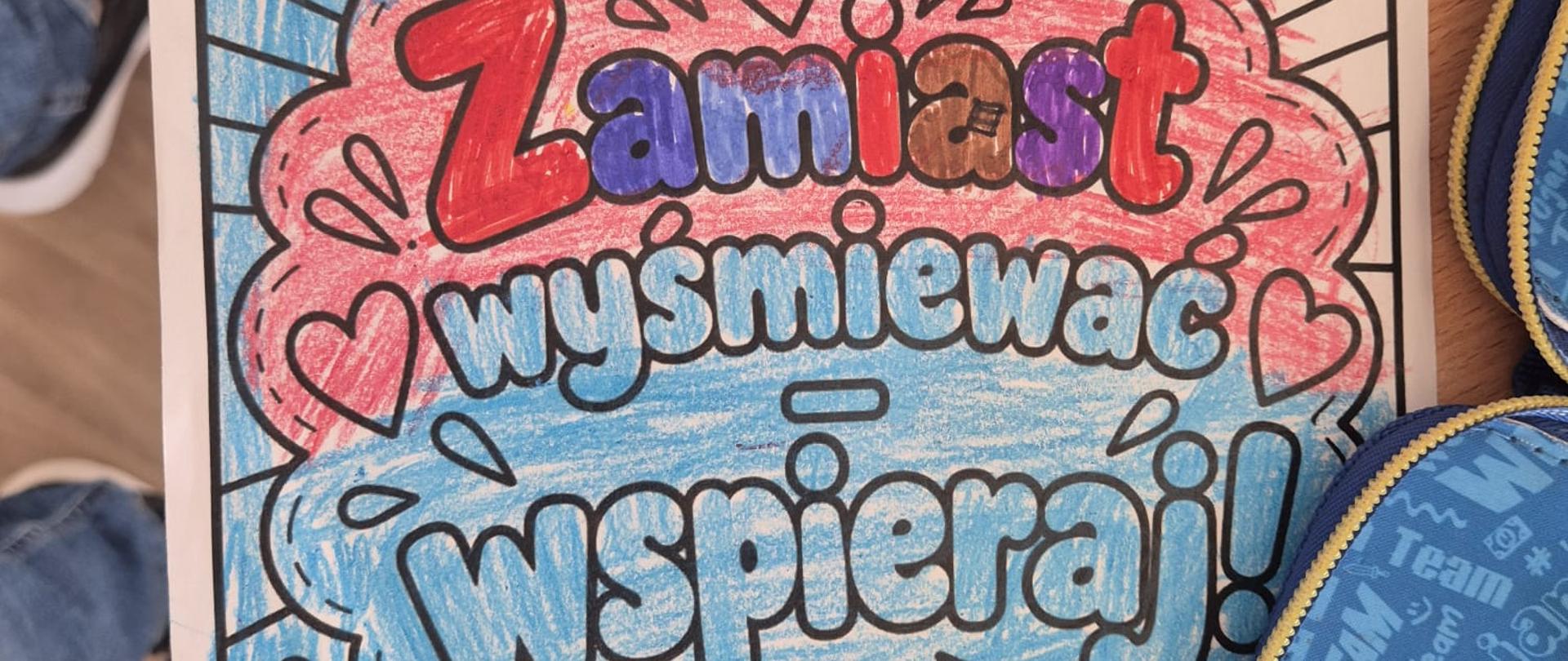 tydzien przeciwdziałania przemocy rówieśniczej