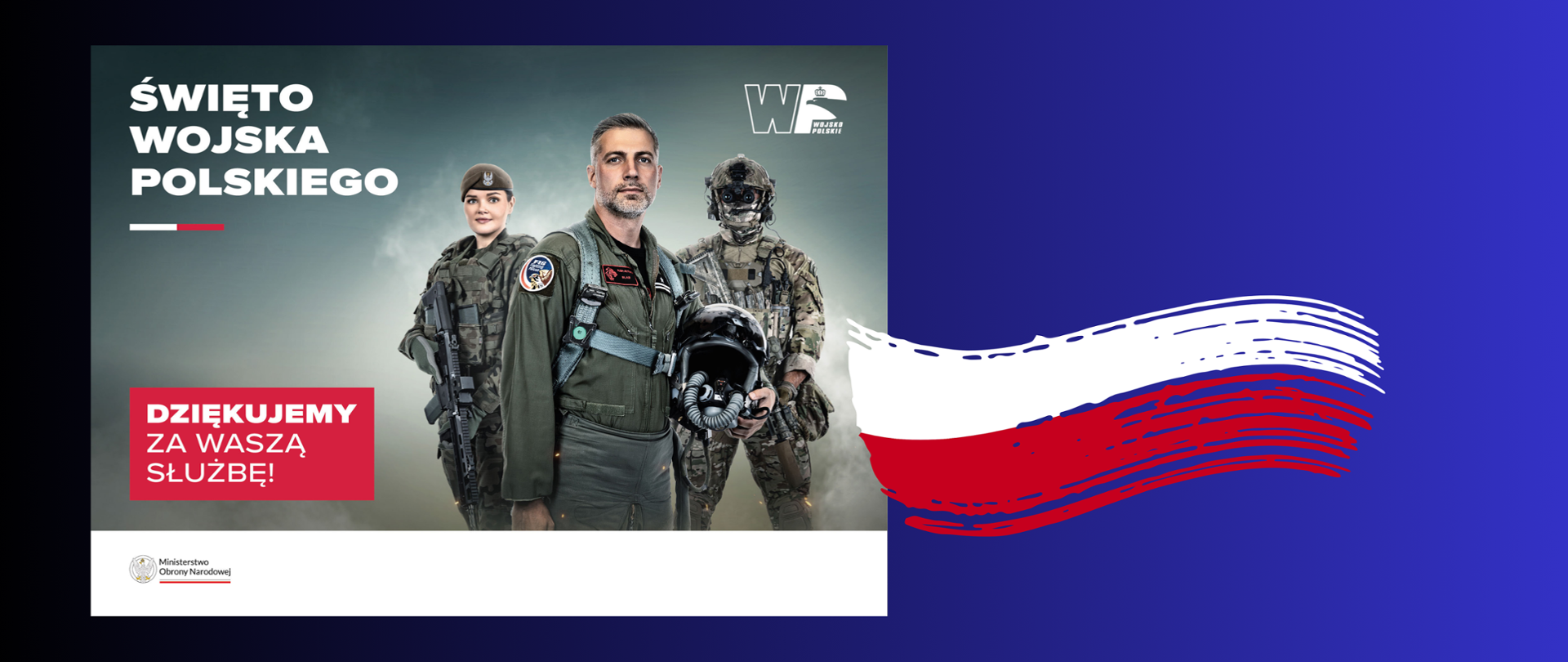 Święto Wojska Polskiego 2025