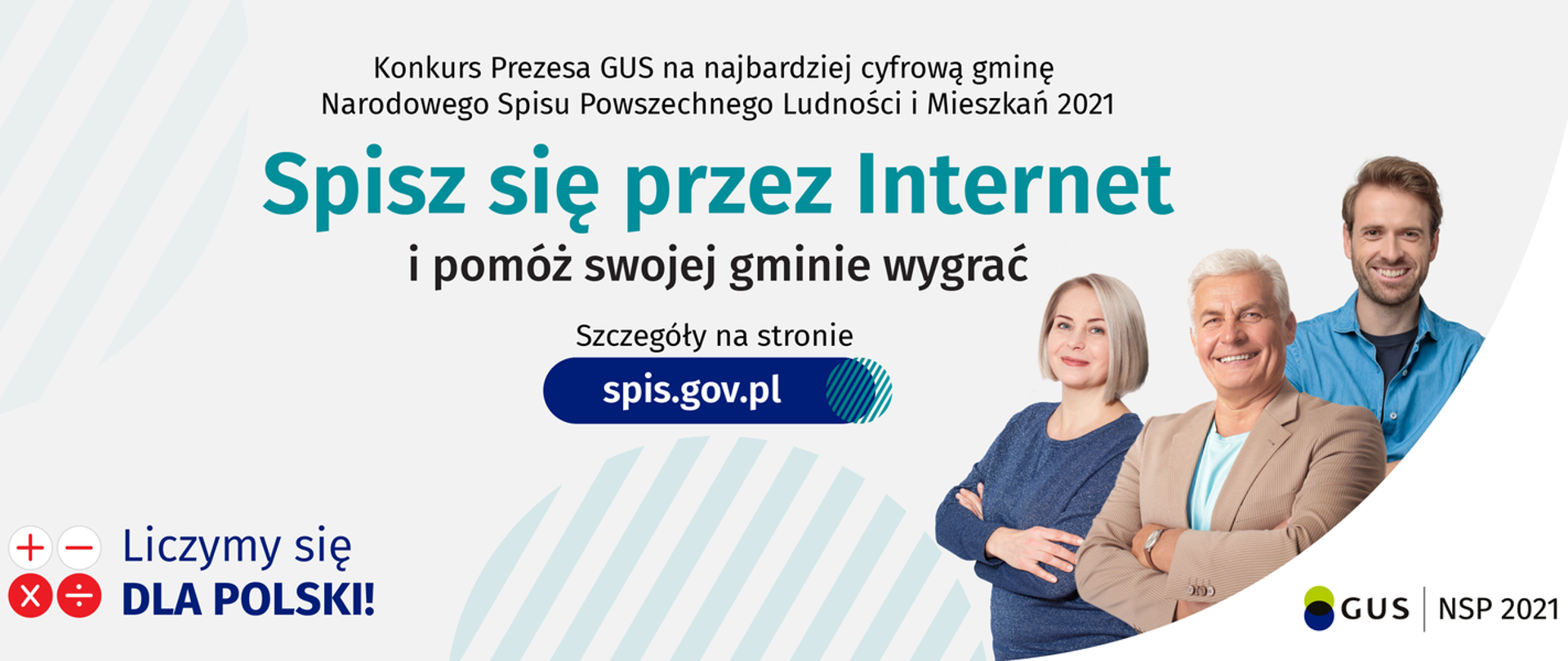 Grafika promocyjna konkursu zawierająca tytuł artykułu, adres spis.gov.pl, hasło "Liczymy się dla Polski", logo GUS oraz 3 postacie z rękami skrzyżowanymi na piersi - jedna kobieta i dwóch mężczyzn.