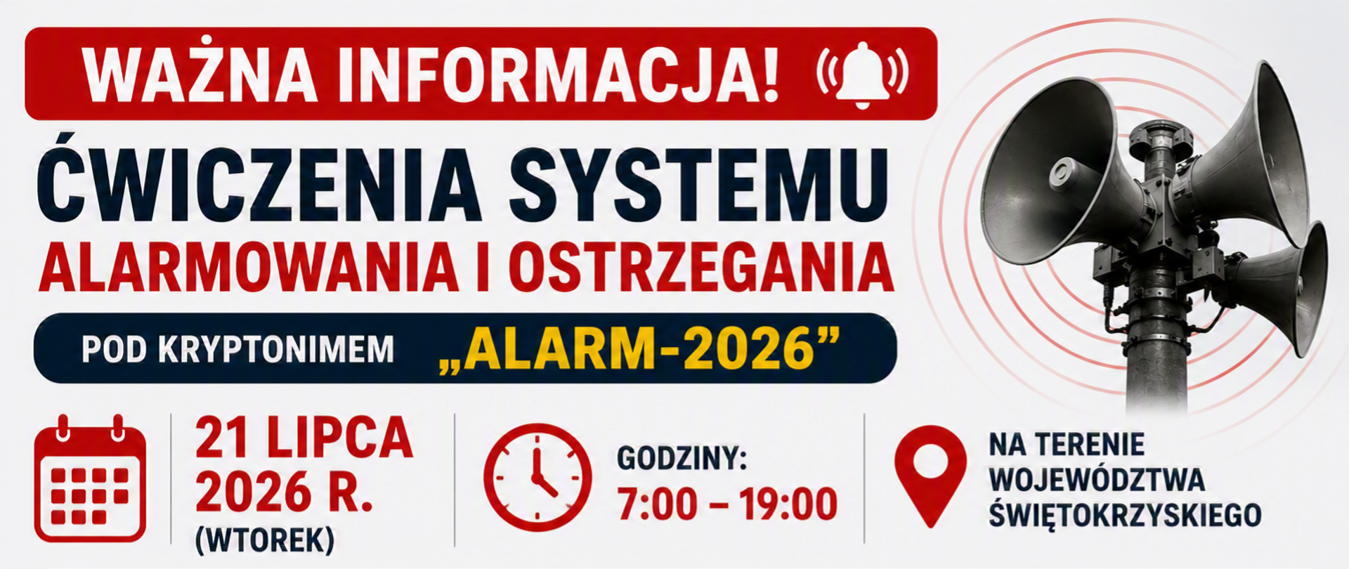 Alarm