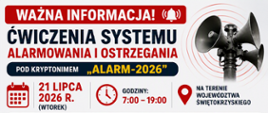 alarm 