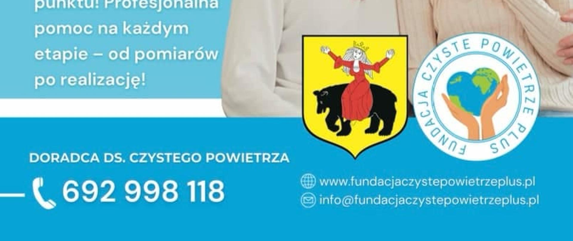 Gminny Punkt Konsultacyjno-Informacyjny Programu "Czyste Powietrze"