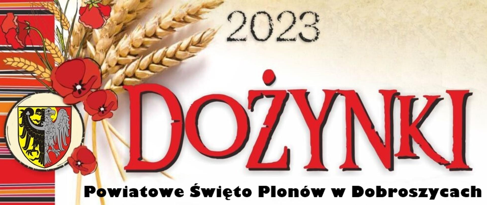 Plakat reklamujący Powiatowe Dożynki 2023 z logo powiatu oleśnickiego po lewej stronie