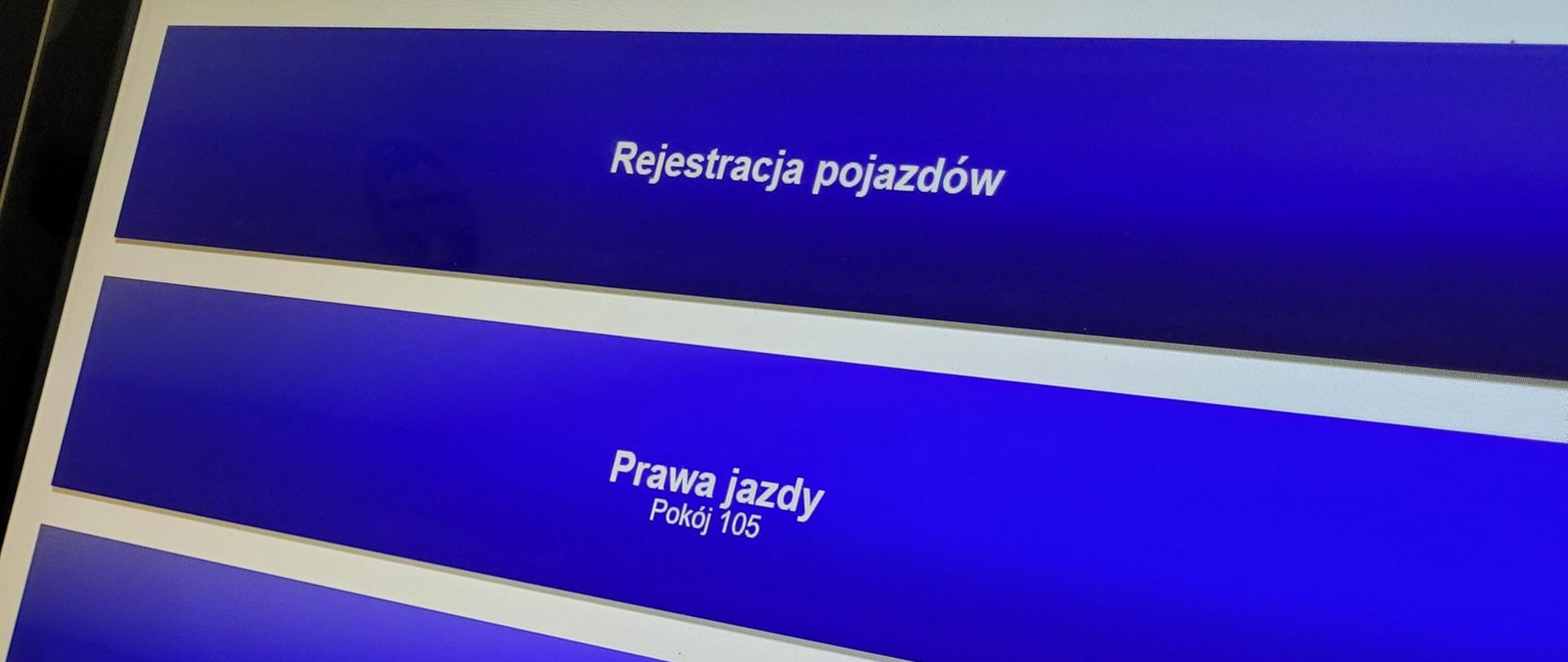 Biletomat - zdjęcie ozdobne