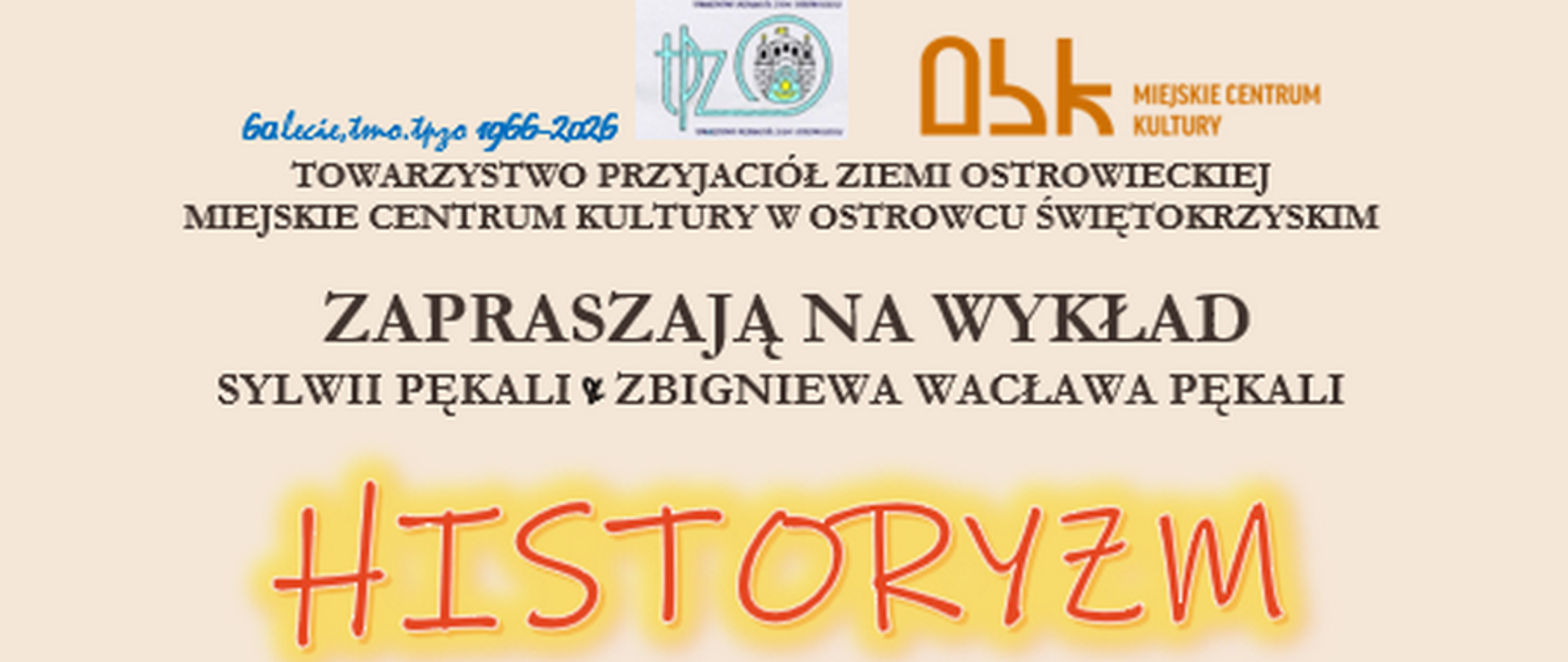 HISTORYZM W ARCHITEKTURZE – ZAPROSZENIE NA WYKŁAD