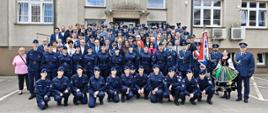 Święto Policji 2026