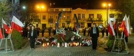 Pamięć o ofiarach zbrodni sprzed 83 lat 