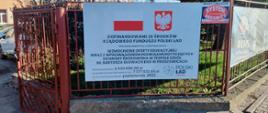 Modernizacja budynku szkoły w Zespole Szkół im. Bartosza Głowackiego w Proszowicach- tablica informacyjna- ogrodzenie