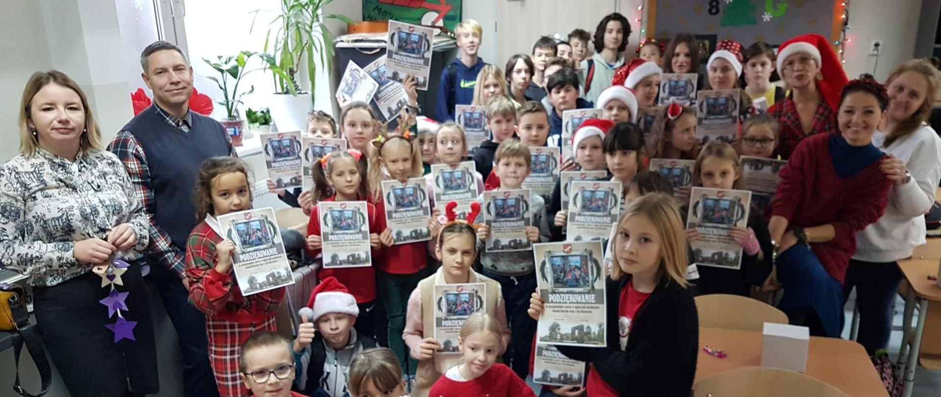 GOŚCIE Z URZĘDU MIASTA