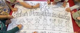 Dzień Przedszkolaka w naszym przedszkolu