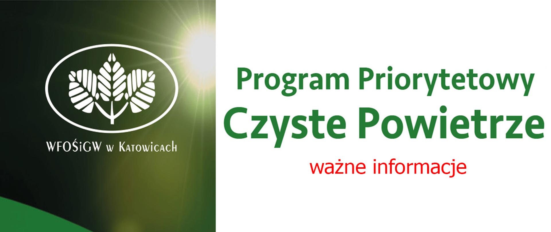 Program Czyste powietrze - na zielonym tle logo w postaci białych liści w elipsie