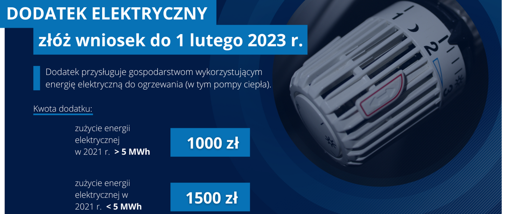 Dodatek elektryczny - zdjęcie
