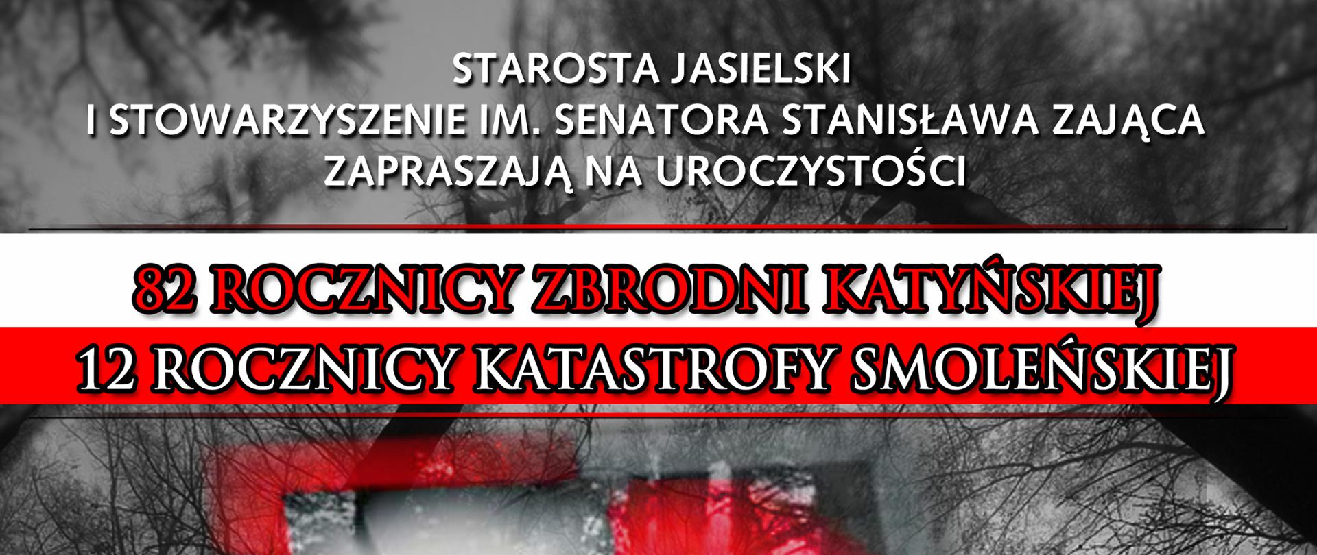 plakat - zapowiedź obchodów 82. rocznicy Zbrodni Katyńskiej i 12. rocznicy Katastrofy Smoleńskiej
