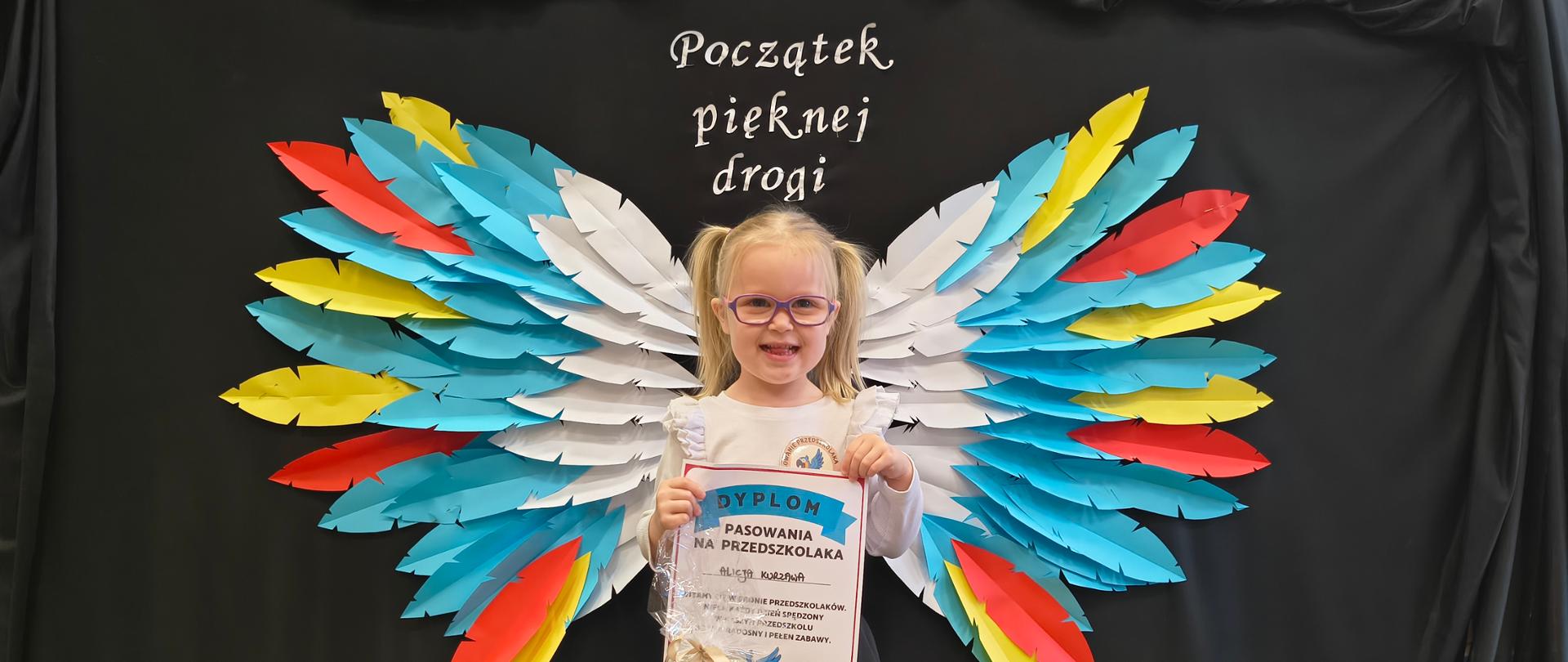 Pasowanie na przedszkolaka 2025