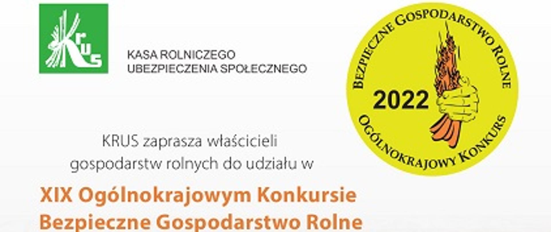 XIX edycja konkursu