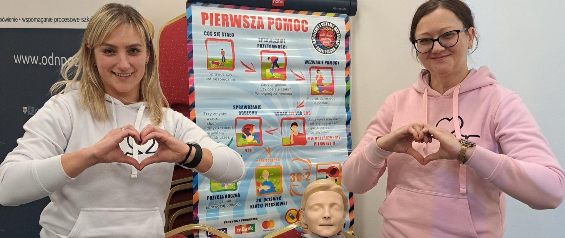 Uczymy się pierwszej pomocy